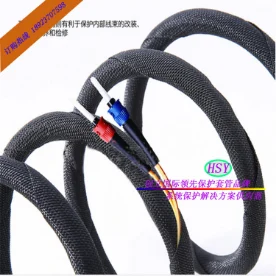 阻燃環(huán)保新能源客車(chē)、折疊電動(dòng)車(chē)自行車(chē)、汽車(chē)線(xiàn)束保護(hù)套管